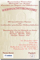 weihnachtskonzert